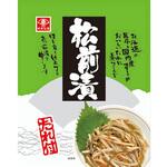 32g 松前漬 末廣昆布