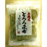お徳用とろろ 末廣昆布