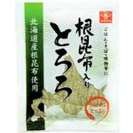 根昆布入りとろろ 末廣昆布
