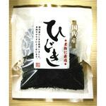 国産ひじき 末廣昆布