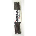 釧路産棹前早煮昆布 末廣昆布