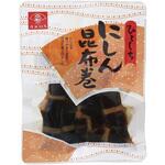 ひとくちにしん昆布巻 末廣昆布
