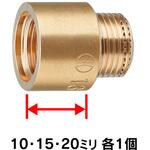 厚口ザルボセット カクダイ