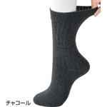 800564着るサプIFMC.足首ゆったり名前の書けるソックス 愛情介護