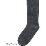 800565着るサプIFMC.足首ゆったり名前の書けるスベリ止め付ソックス 愛情介護
