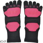 800317クッションフィンガーソックス 愛情介護