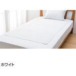 800239大判バスタオル 愛情介護