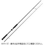 タイドリフト1G ボートシーバス MajorCraft
