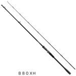 B80XH ディアルーナ SHIMANO(シマノ)