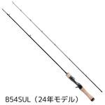 カーディフ ストリーム プレミアム SHIMANO(シマノ)