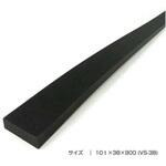安全クッション(汎用型) 信栄物産