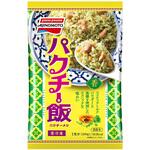 [冷凍]パクチー飯 味の素