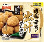 [冷凍]国産若鶏の出汁から揚げ テーブルマーク