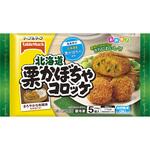 [冷凍]北海道栗かぼちゃコロッケ テーブルマーク