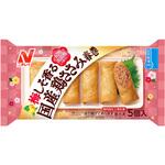 [冷凍]梅しそ香る 国産鶏ささみ春巻 ニチレイフーズ