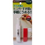 穴うめ職人 クロス用 ホワイト ハウスボックス