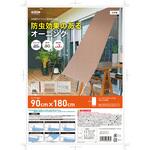 防虫オーニング 明和グラビア