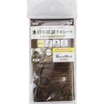 木枠を補修するシート/しっかり貼れる強粘着タイプ 明和グラビア