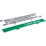 棒担架(2つ折り型)収納袋付 ST#618-SET 谷沢製作所