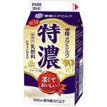[冷蔵]特濃 雪印メグミルク