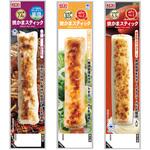 [冷蔵] スギヨ 焼かまスティック 3種全3本セット(いか・3種のチーズ・博多明太マヨネーズ) スギヨ