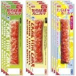 [冷蔵] スギヨ たらば風カニカマ 3種全9本セット(プレーン・からしマヨネーズ・瀬戸内レモン) スギヨ