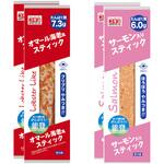 [冷蔵] スギヨ シーフードスティック 2種全4本セット(オマール海老風・サーモン入り) スギヨ