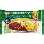[冷蔵]行列のできる店のラーメン 冷しジャージャー麺 2人前 日清食品