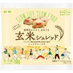 [冷蔵]玄米シュレッド 玄米シュレッド