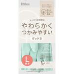 天然ゴム グッドネ厚手 Lグリーン DUNLOP(ダンロップ)