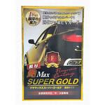 艶Max SUPER GOLD 膜厚タイプ ウイルソン