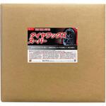 タイヤワックススーパー TIPTOP