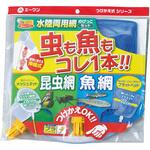 D-TW3022x3 新つけかえ用昆虫網+魚網フラット×3セット あみのエーワン