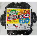 タニシかご6 あみのエーワン