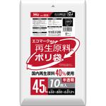 再生原料40%入 ポリ袋 ハウスホールドジャパン