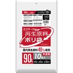 再生原料40%入 ポリ袋 ハウスホールドジャパン