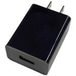 アイコム ACアダプター(OPC-2480必要) BC-258 ICOM 充電器 ICOM(アイコム)