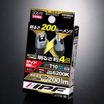 LEDポジションバルブ 200lm 12V/24V車対応ウェッジ IPF