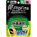 ロジー快適通気25mm1P ピップ