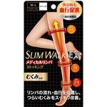 メディカルストッキングML ピップ