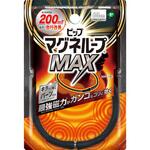 マグネMAXメタルシルバー BK60 ピップ