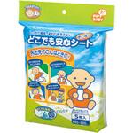 どこでも安心シート ピップ