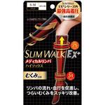 SWメディカルリンパHS SM ピップ
