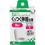 H310くっつく伸縮包帯 S ピップ