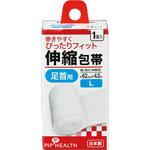 H304伸縮包帯 1個入 L ピップ