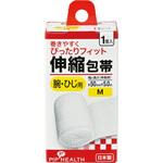 H303伸縮包帯 1個入 M ピップ