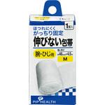 H295伸びない包帯 1個入 M ピップ