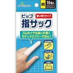 H279ピップ指サック使い切りタイプM ピップ