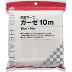 H169 ガーゼ 10m ピップ