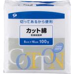 H156 カット綿 100g ピップ